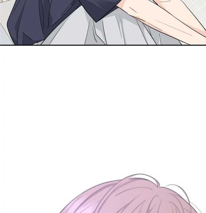 Read Sami Plays the Game chapter 36 image 77 on Lezhin