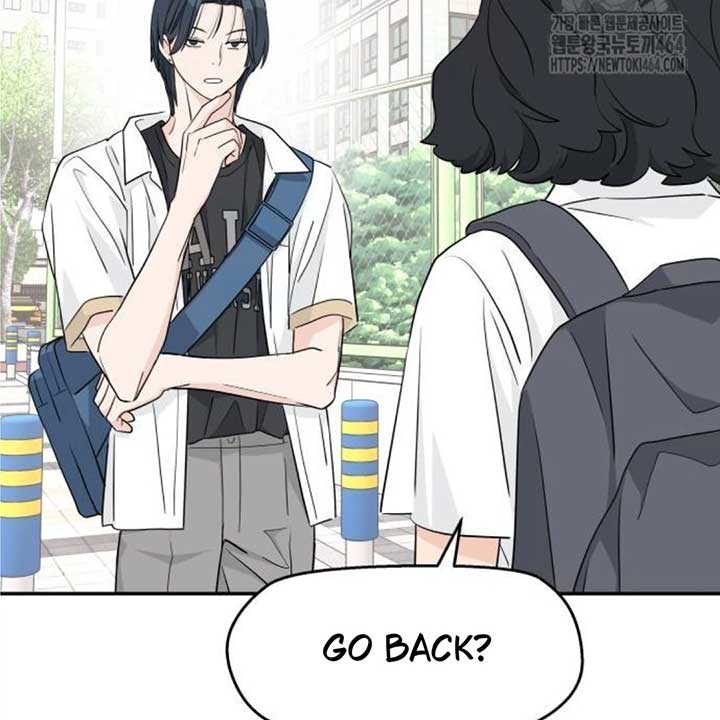 Read Sami Plays the Game chapter 36 image 86 on Lezhin