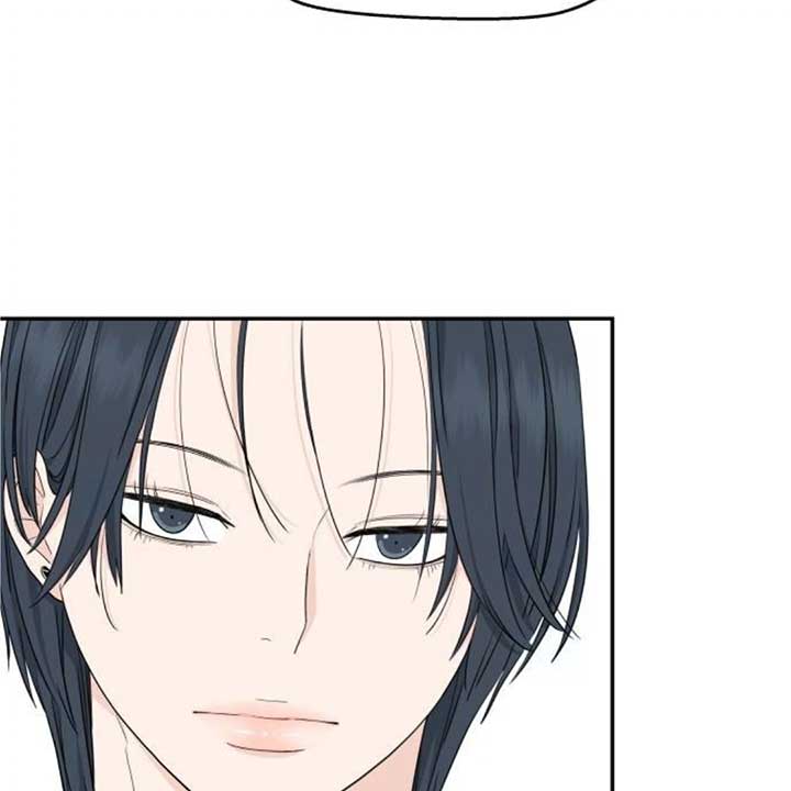 Read Sami Plays the Game chapter 36 image 87 on Lezhin