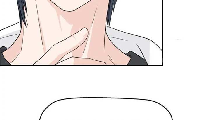 Read Sami Plays the Game chapter 36 image 88 on Lezhin