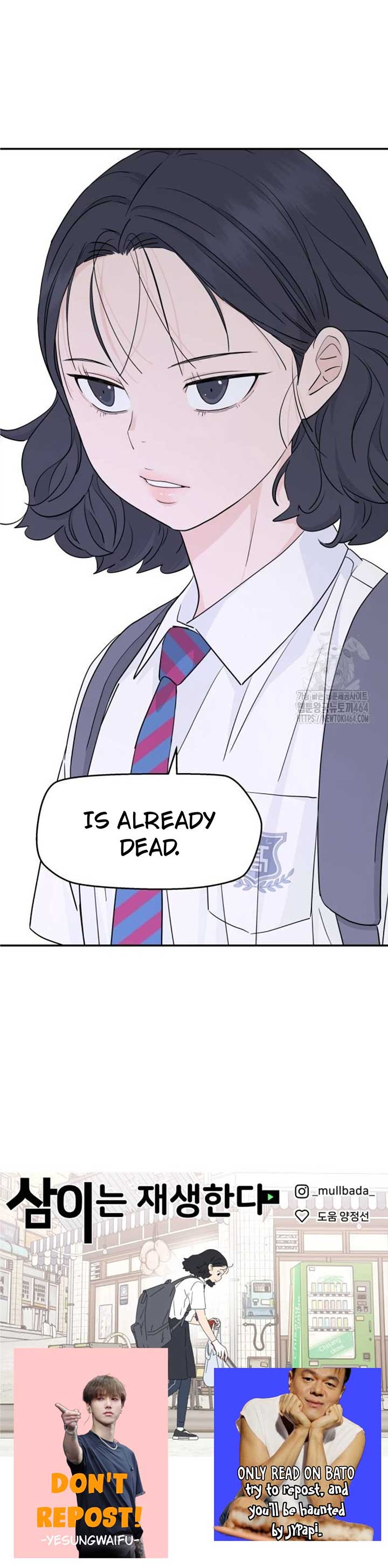 Read Sami Plays the Game chapter 36 image 90 on Lezhin