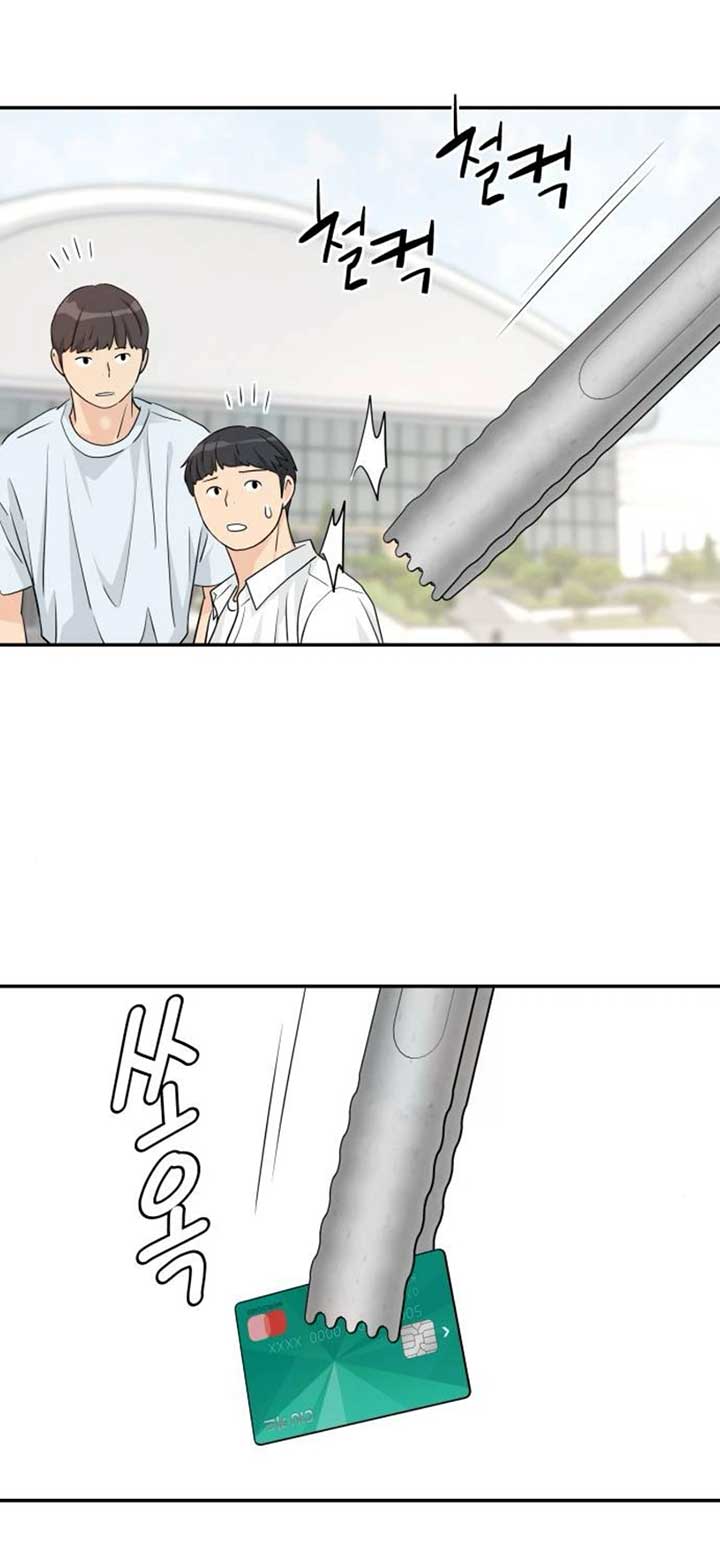 Read Sami Plays the Game chapter 37 image 19 on Lezhin