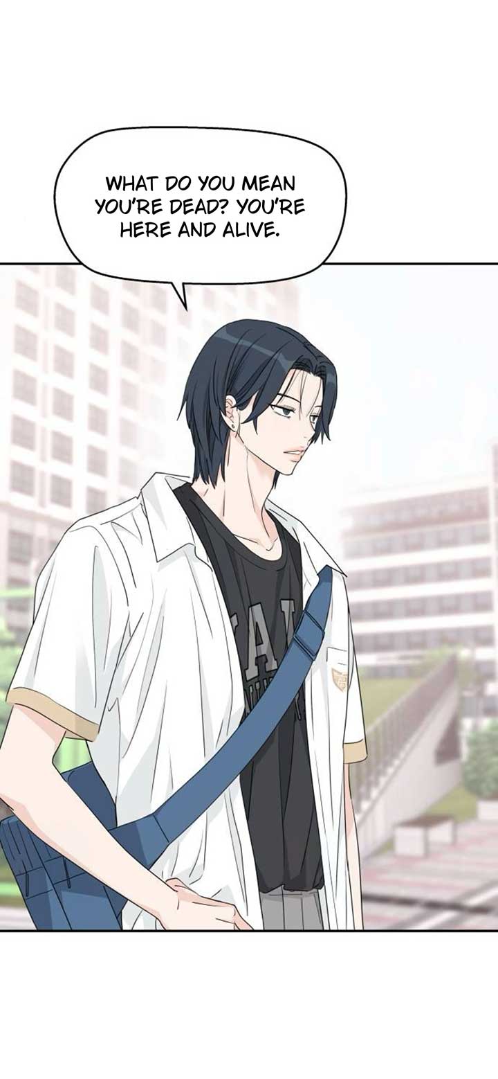 Read Sami Plays the Game chapter 37 image 3 on Lezhin