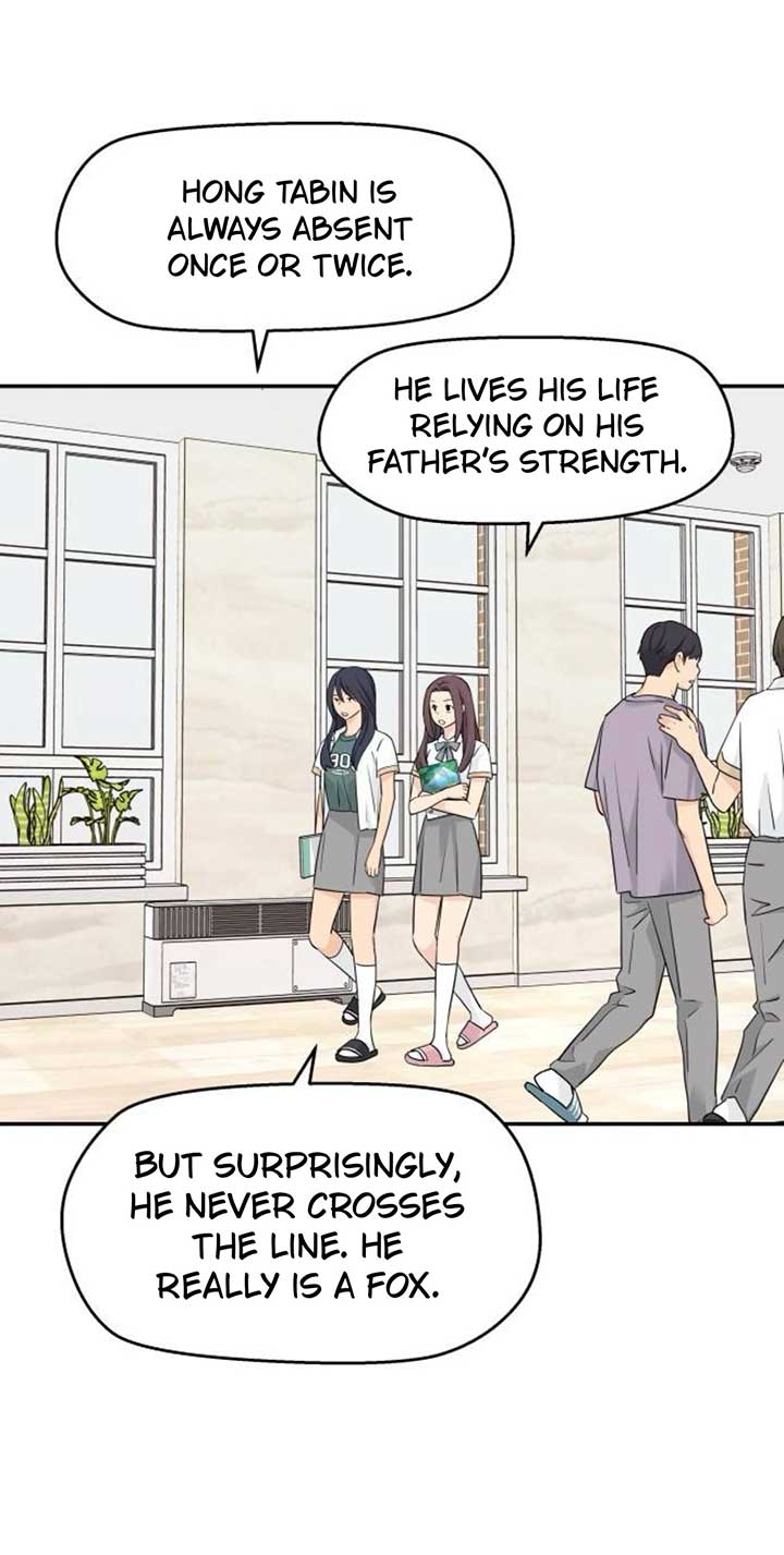 Read Sami Plays the Game chapter 37 image 39 on Lezhin
