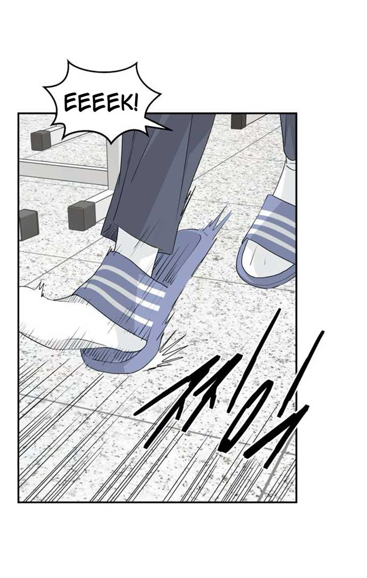 Read Sami Plays the Game chapter 37 image 44 on Lezhin