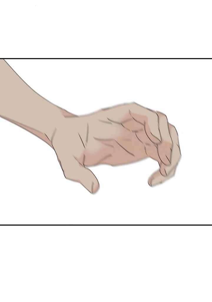 Read Sami Plays the Game chapter 37 image 46 on Lezhin