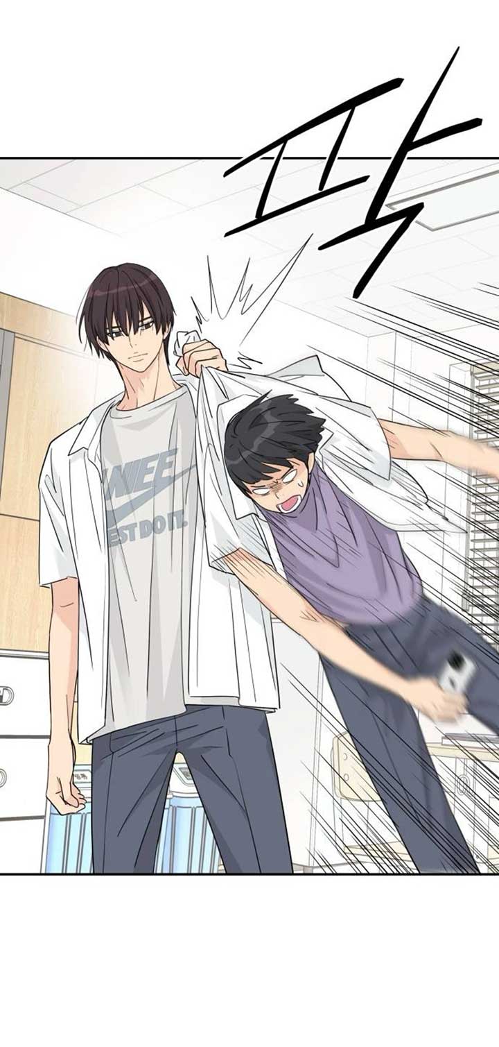 Read Sami Plays the Game chapter 37 image 47 on Lezhin