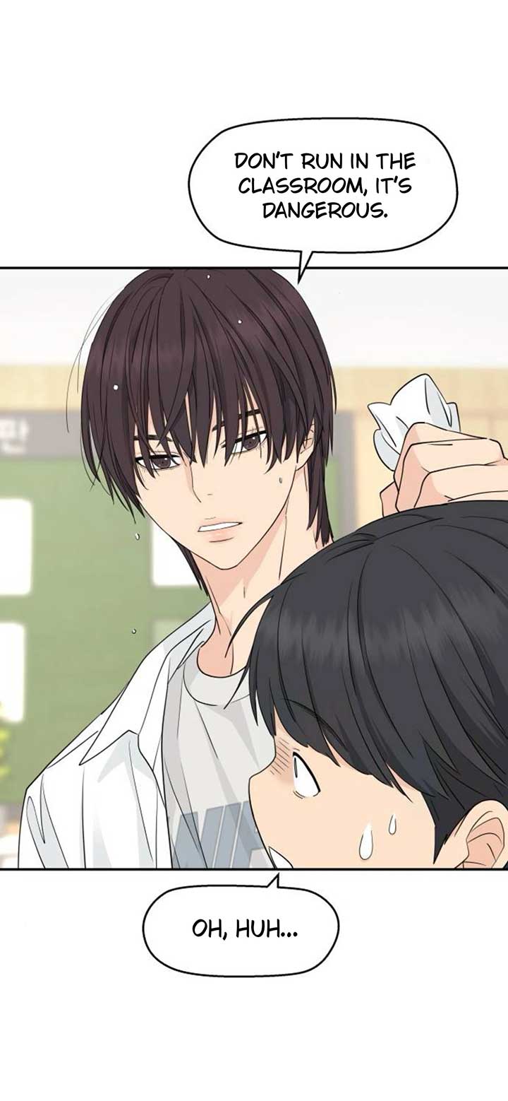 Read Sami Plays the Game chapter 37 image 49 on Lezhin