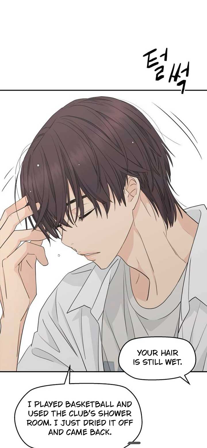 Read Sami Plays the Game chapter 37 image 52 on Lezhin