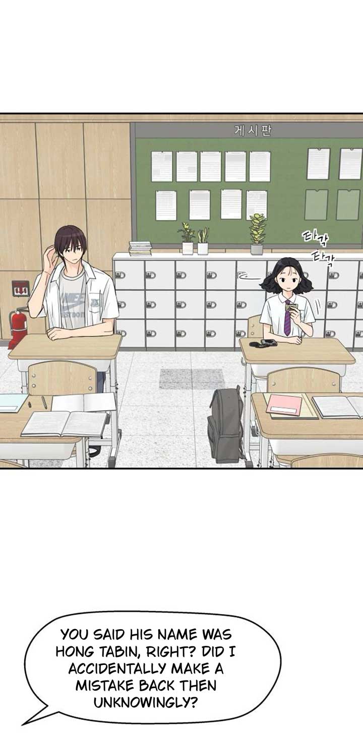 Read Sami Plays the Game chapter 37 image 54 on Lezhin