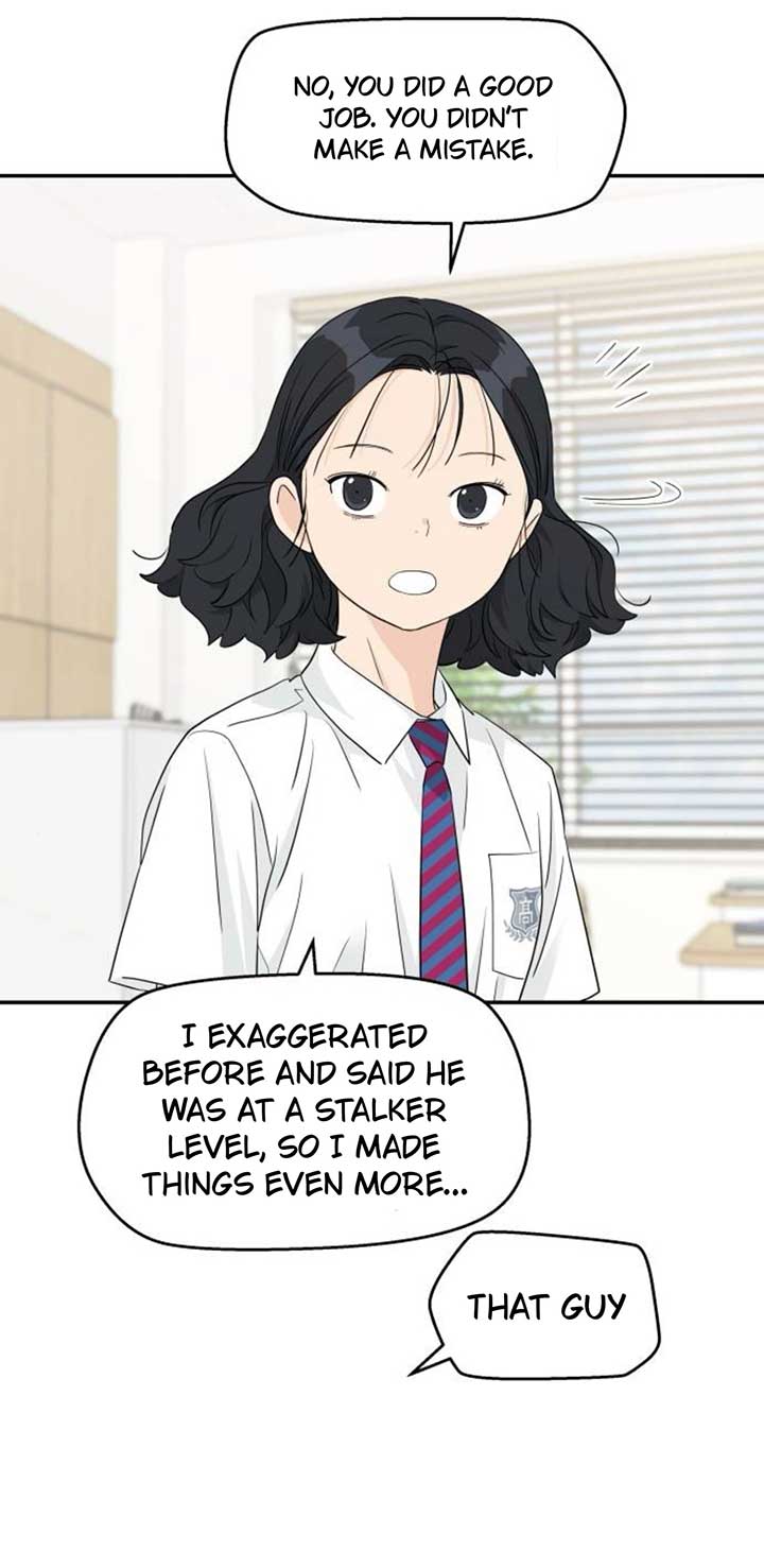 Read Sami Plays the Game chapter 37 image 55 on Lezhin