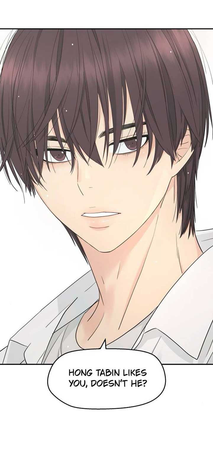 Read Sami Plays the Game chapter 37 image 56 on Lezhin