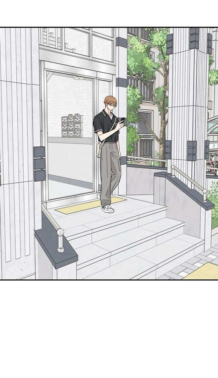 Read Sami Plays the Game chapter 37 image 63 on Lezhin