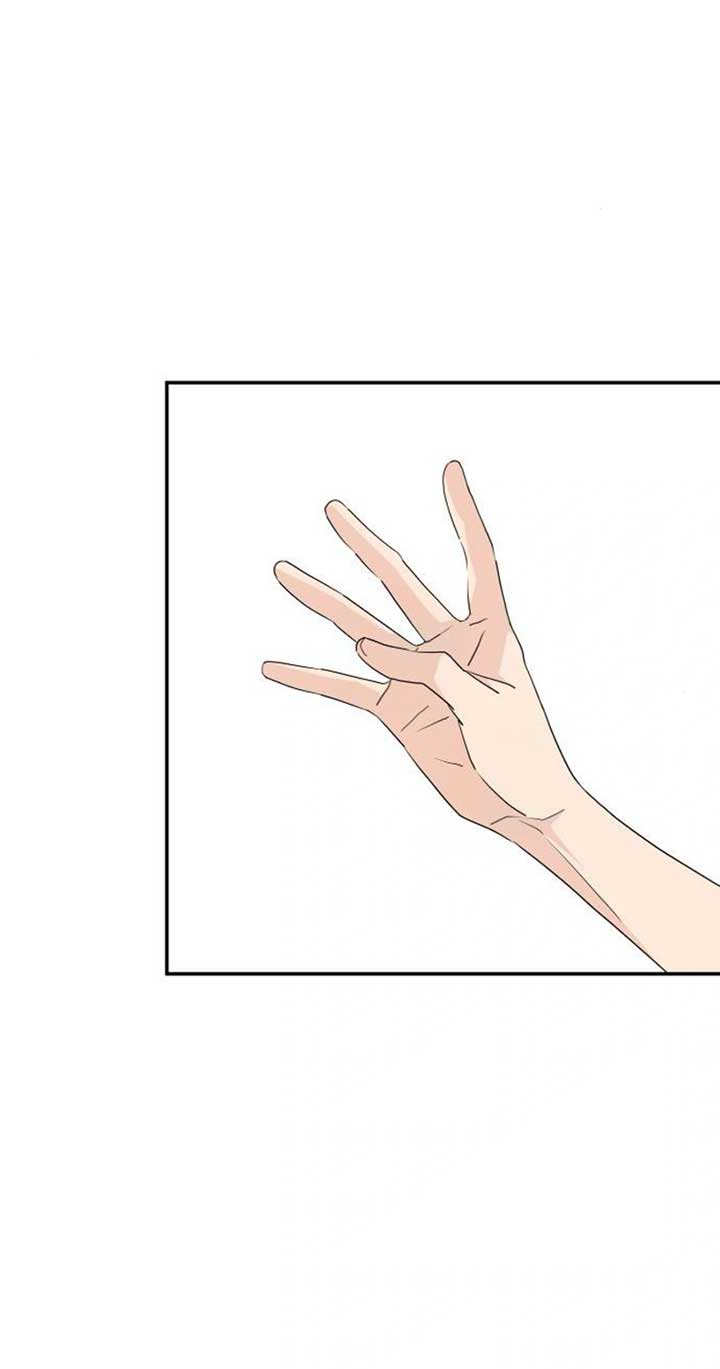 Read Sami Plays the Game chapter 37 image 7 on Lezhin
