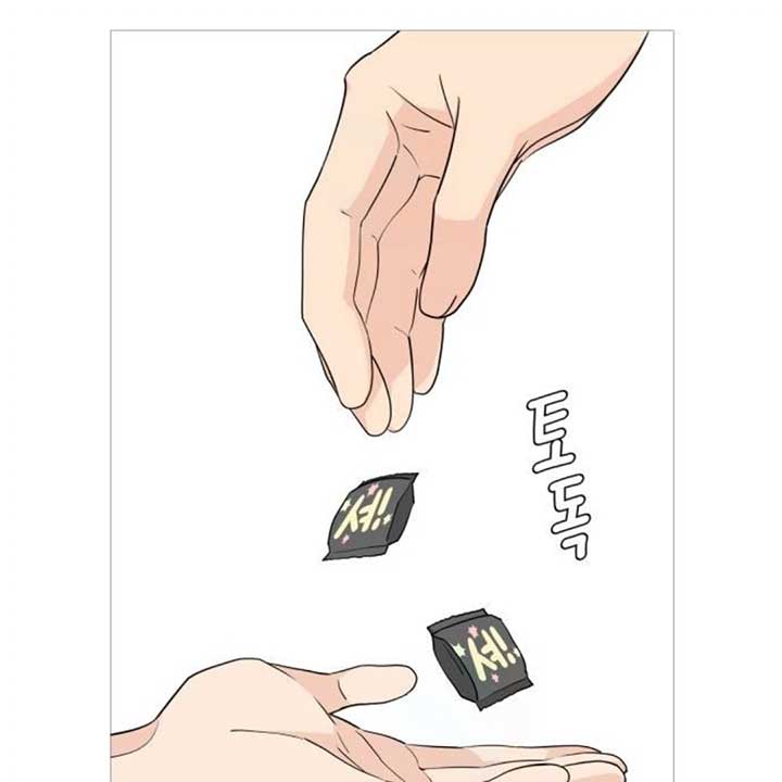 Read Sami Plays the Game chapter 38 image 101 on Lezhin
