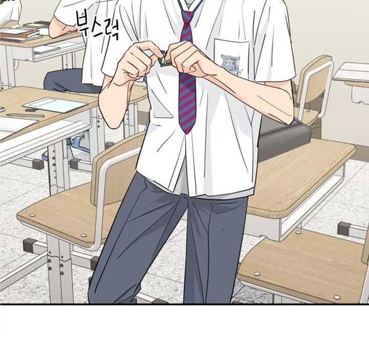 Read Sami Plays the Game chapter 38 image 105 on Lezhin