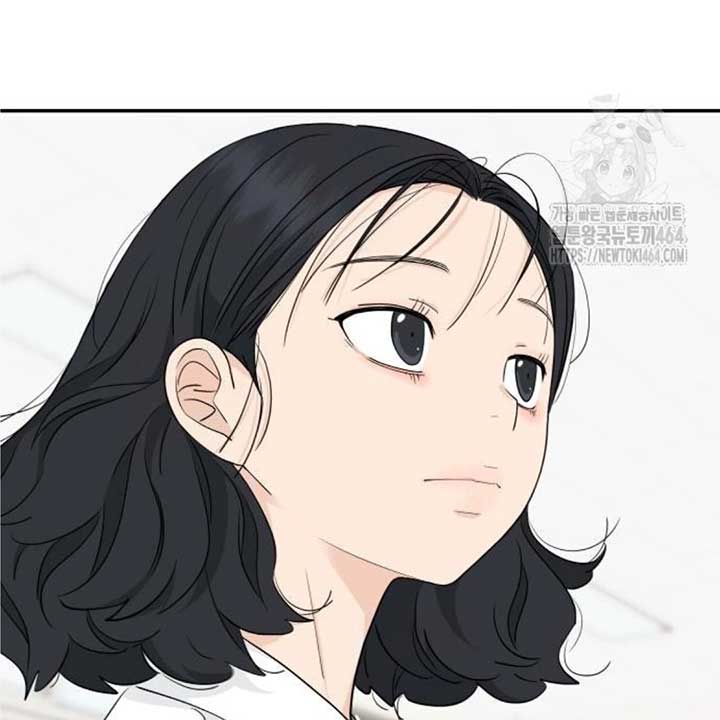 Read Sami Plays the Game chapter 38 image 109 on Lezhin