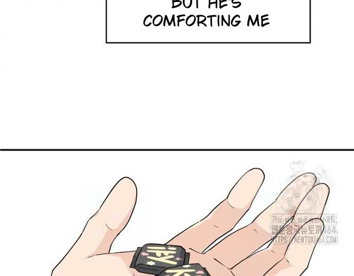 Read Sami Plays the Game chapter 38 image 111 on Lezhin