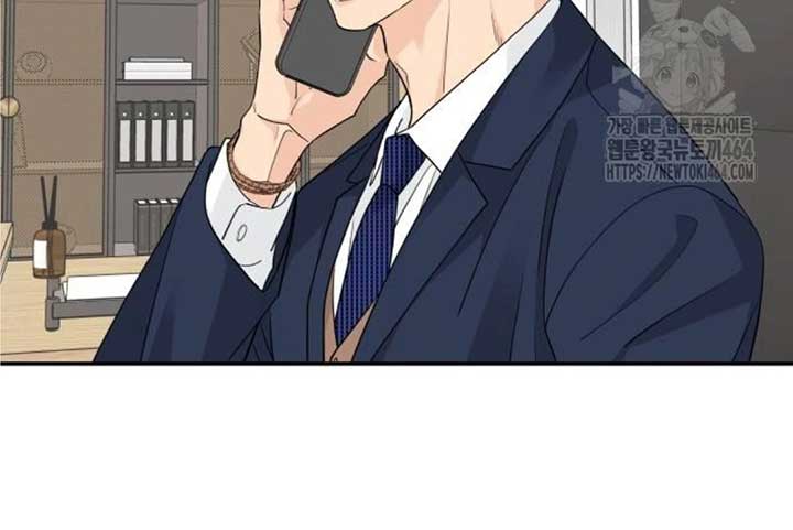 Read Sami Plays the Game chapter 38 image 119 on Lezhin
