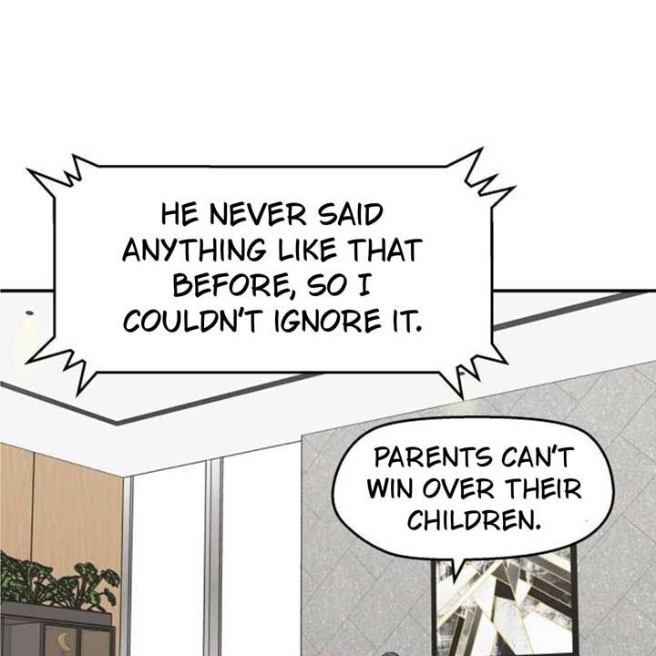 Read Sami Plays the Game chapter 38 image 120 on Lezhin