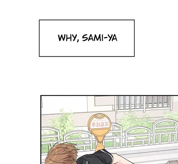 Read Sami Plays the Game chapter 38 image 16 on Lezhin