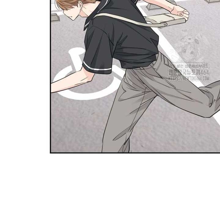 Read Sami Plays the Game chapter 38 image 17 on Lezhin