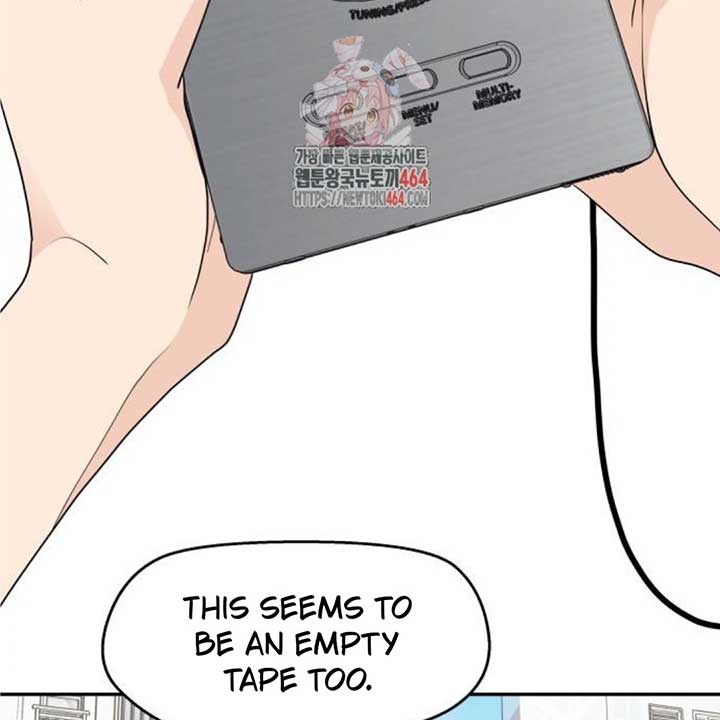 Read Sami Plays the Game chapter 38 image 2 on Lezhin