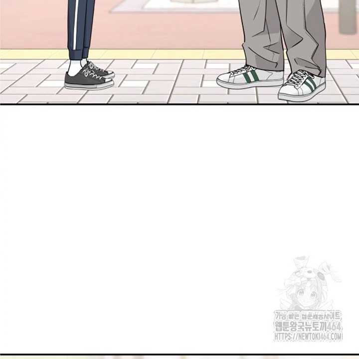 Read Sami Plays the Game chapter 38 image 21 on Lezhin
