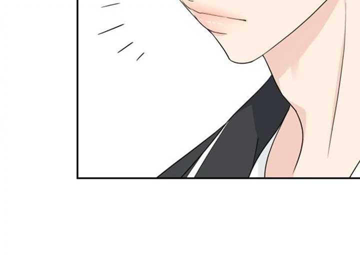 Read Sami Plays the Game chapter 38 image 25 on Lezhin