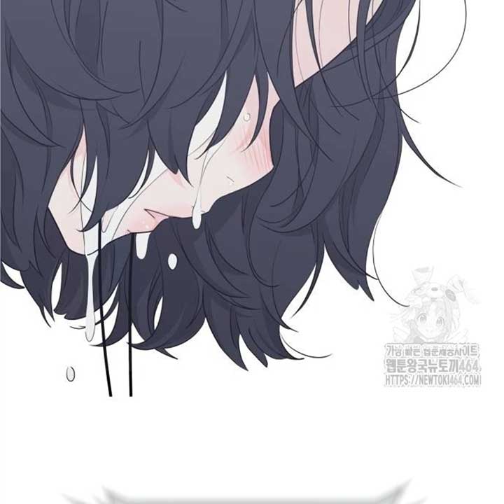 Read Sami Plays the Game chapter 38 image 31 on Lezhin