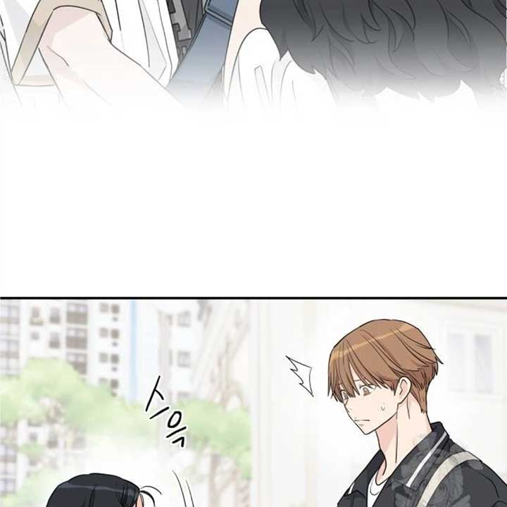 Read Sami Plays the Game chapter 38 image 38 on Lezhin