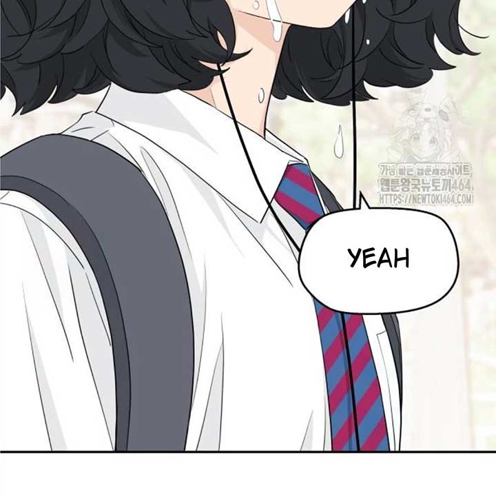 Read Sami Plays the Game chapter 38 image 41 on Lezhin