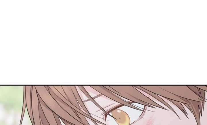 Read Sami Plays the Game chapter 38 image 42 on Lezhin
