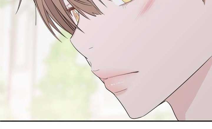 Read Sami Plays the Game chapter 38 image 43 on Lezhin