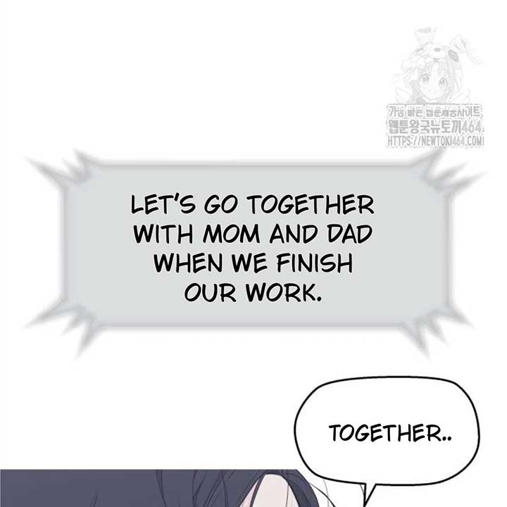 Read Sami Plays the Game chapter 38 image 44 on Lezhin