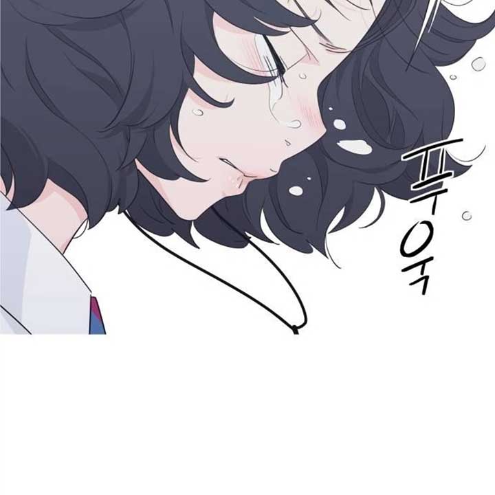 Read Sami Plays the Game chapter 38 image 47 on Lezhin
