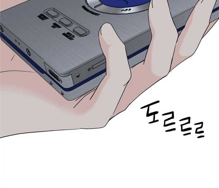 Read Sami Plays the Game chapter 38 image 52 on Lezhin