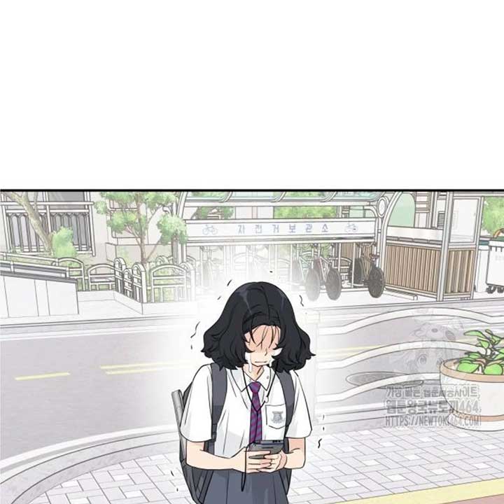 Read Sami Plays the Game chapter 38 image 53 on Lezhin