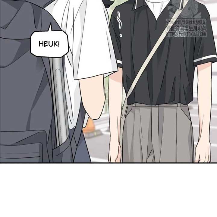 Read Sami Plays the Game chapter 38 image 56 on Lezhin