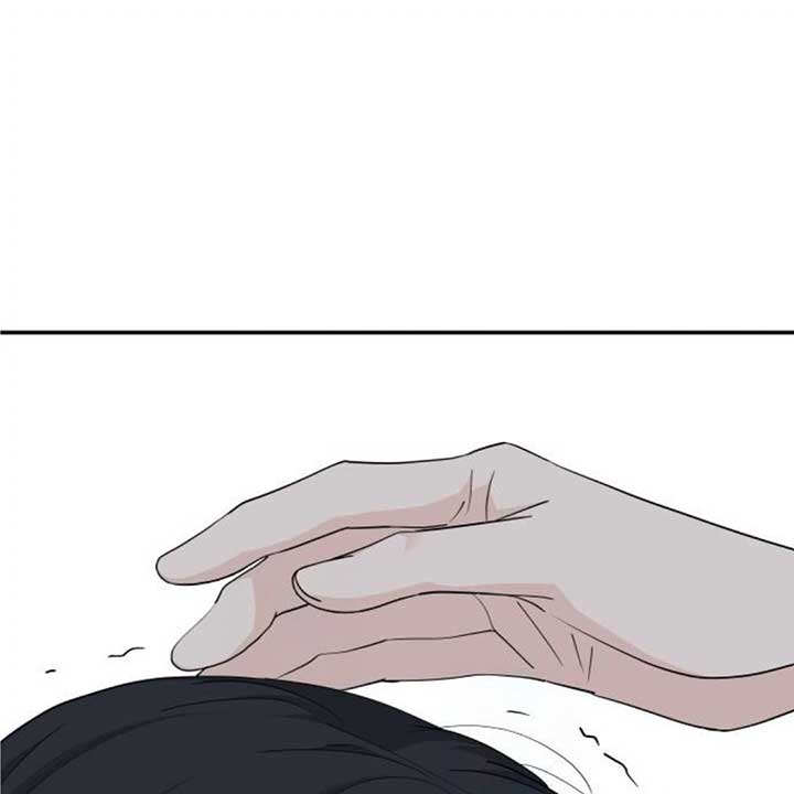 Read Sami Plays the Game chapter 38 image 57 on Lezhin