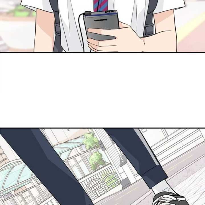 Read Sami Plays the Game chapter 38 image 6 on Lezhin
