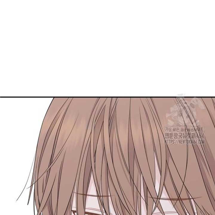 Read Sami Plays the Game chapter 38 image 61 on Lezhin