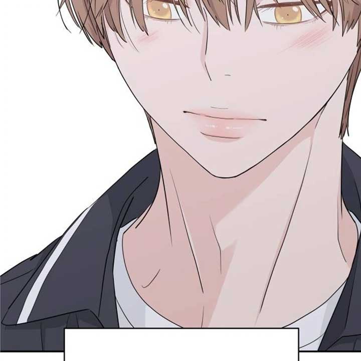 Read Sami Plays the Game chapter 38 image 62 on Lezhin