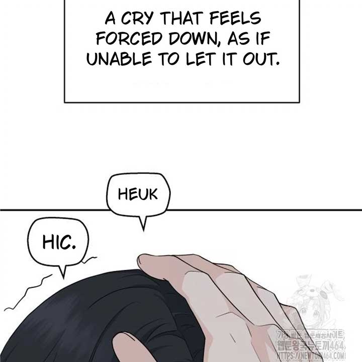 Read Sami Plays the Game chapter 38 image 63 on Lezhin