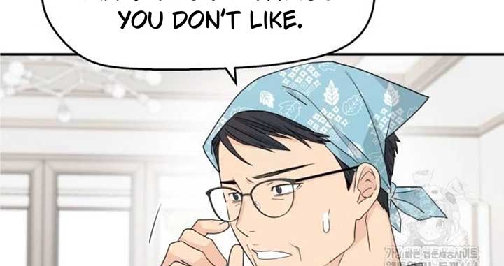 Read Sami Plays the Game chapter 38 image 68 on Lezhin