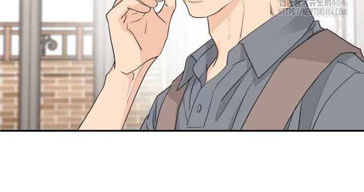 Read Sami Plays the Game chapter 38 image 69 on Lezhin