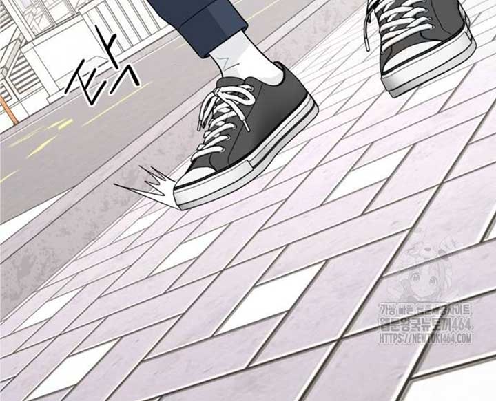 Read Sami Plays the Game chapter 38 image 7 on Lezhin