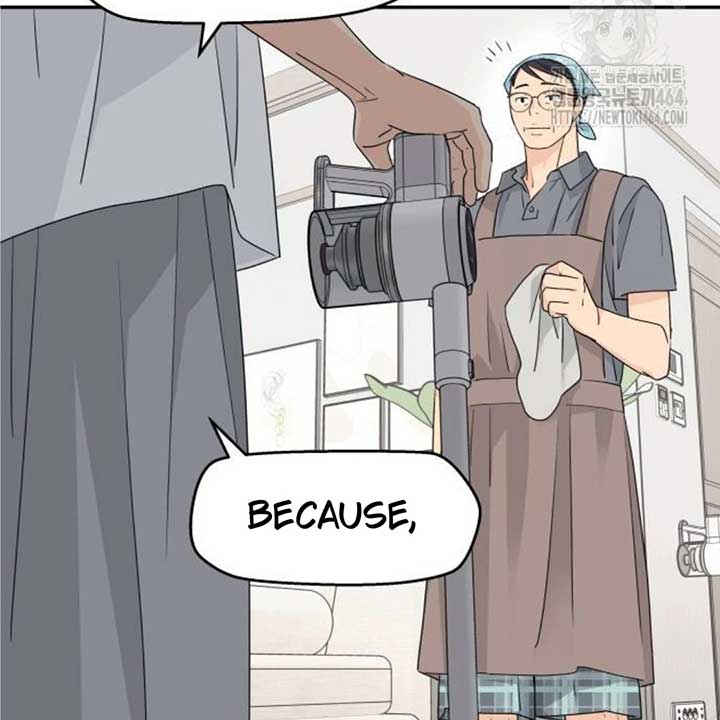 Read Sami Plays the Game chapter 38 image 74 on Lezhin