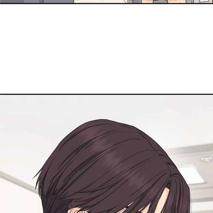 Read Sami Plays the Game chapter 38 image 75 on Lezhin