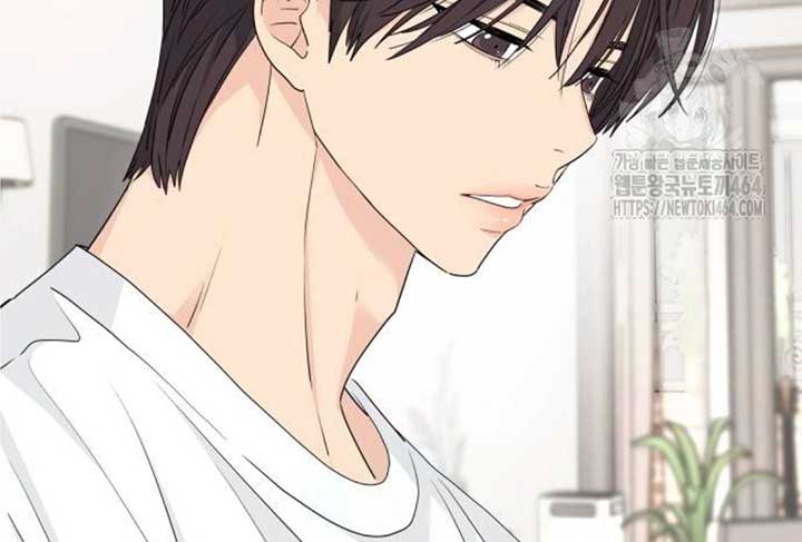 Read Sami Plays the Game chapter 38 image 76 on Lezhin